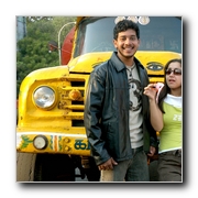 Azhagai Irukirai Bayamai Irukirathu Photo Gallery